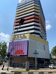 Sim Lim Tower (D8), Office #441389891